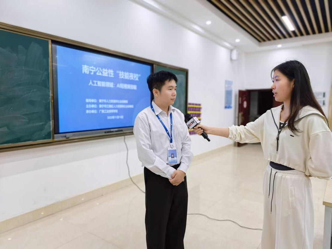 MEITU_20251114_133919984