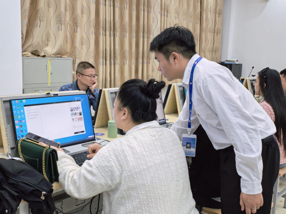 MEITU_20251114_134349767