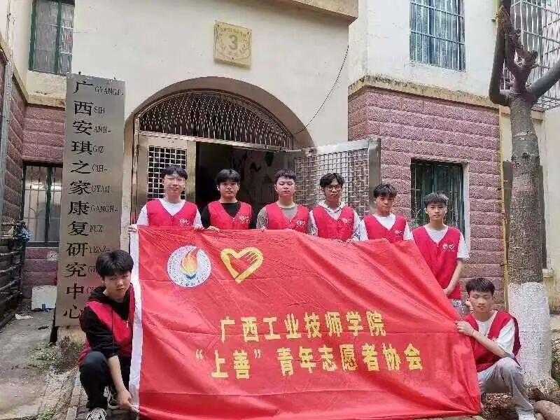 微信图片_2025-11-23_202342_617.jpg 微信图片_2025-11-23_202342_617.jpg