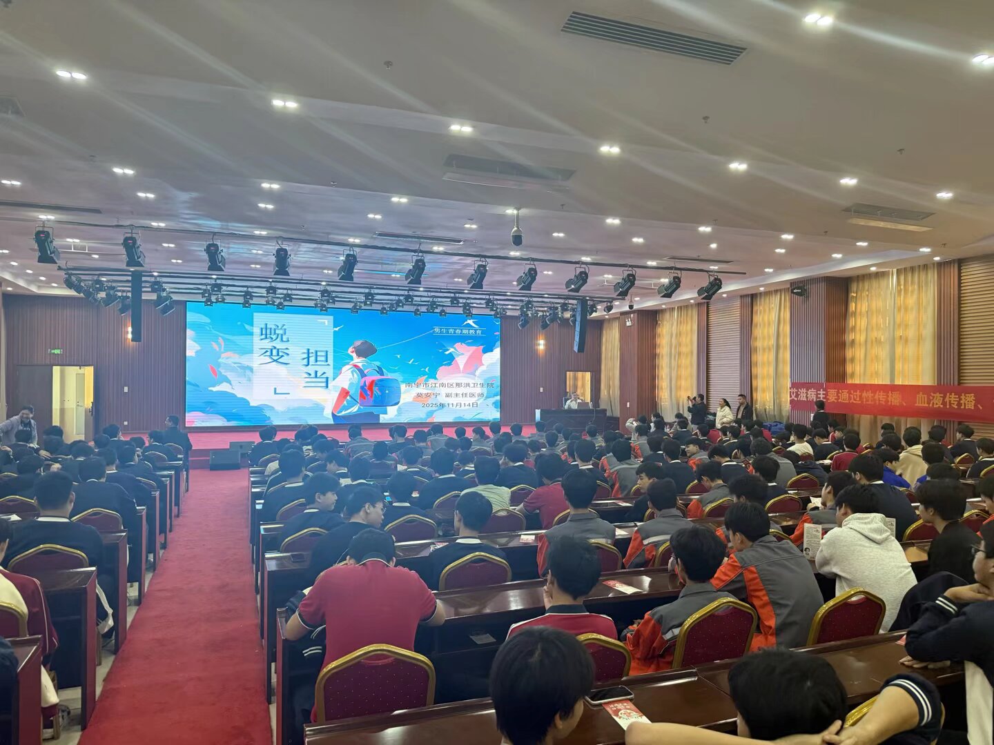 mmexport1763127346784