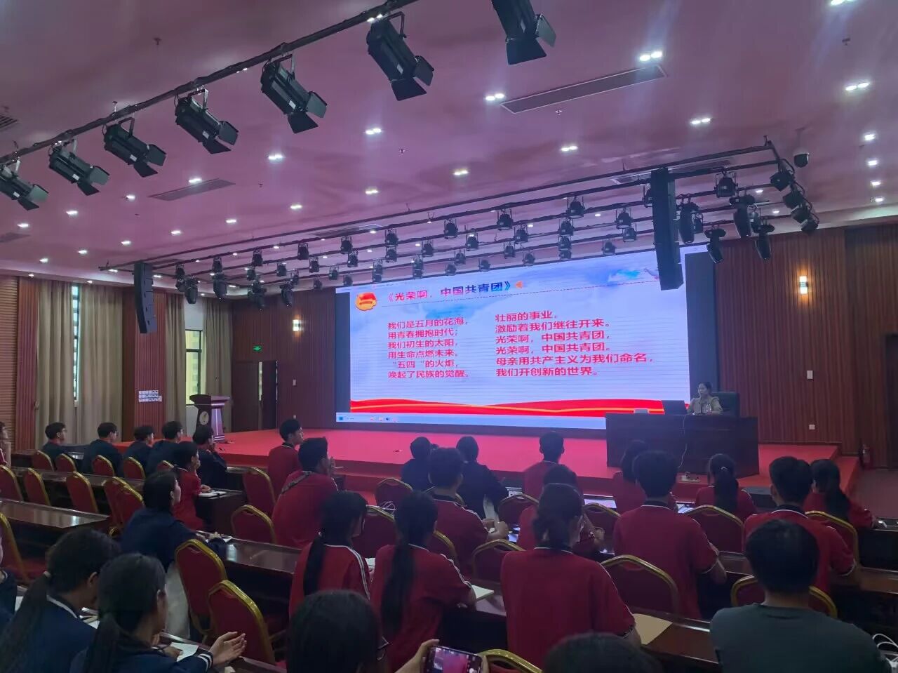 微信图片_2025-11-24_113104_632.jpg 微信图片_2025-11-24_113104_632.jpg