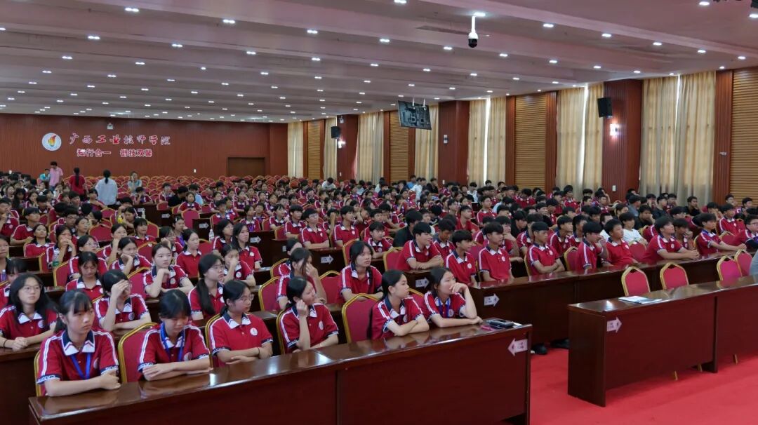 微信图片_2025-11-07_174225_576.jpg 微信图片_2025-11-07_174225_576.jpg