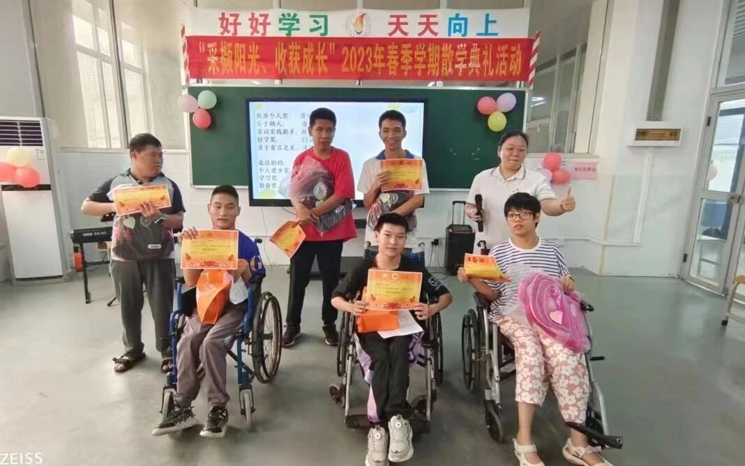 微信图片_2025-11-23_202325_494.jpg 微信图片_2025-11-23_202325_494.jpg