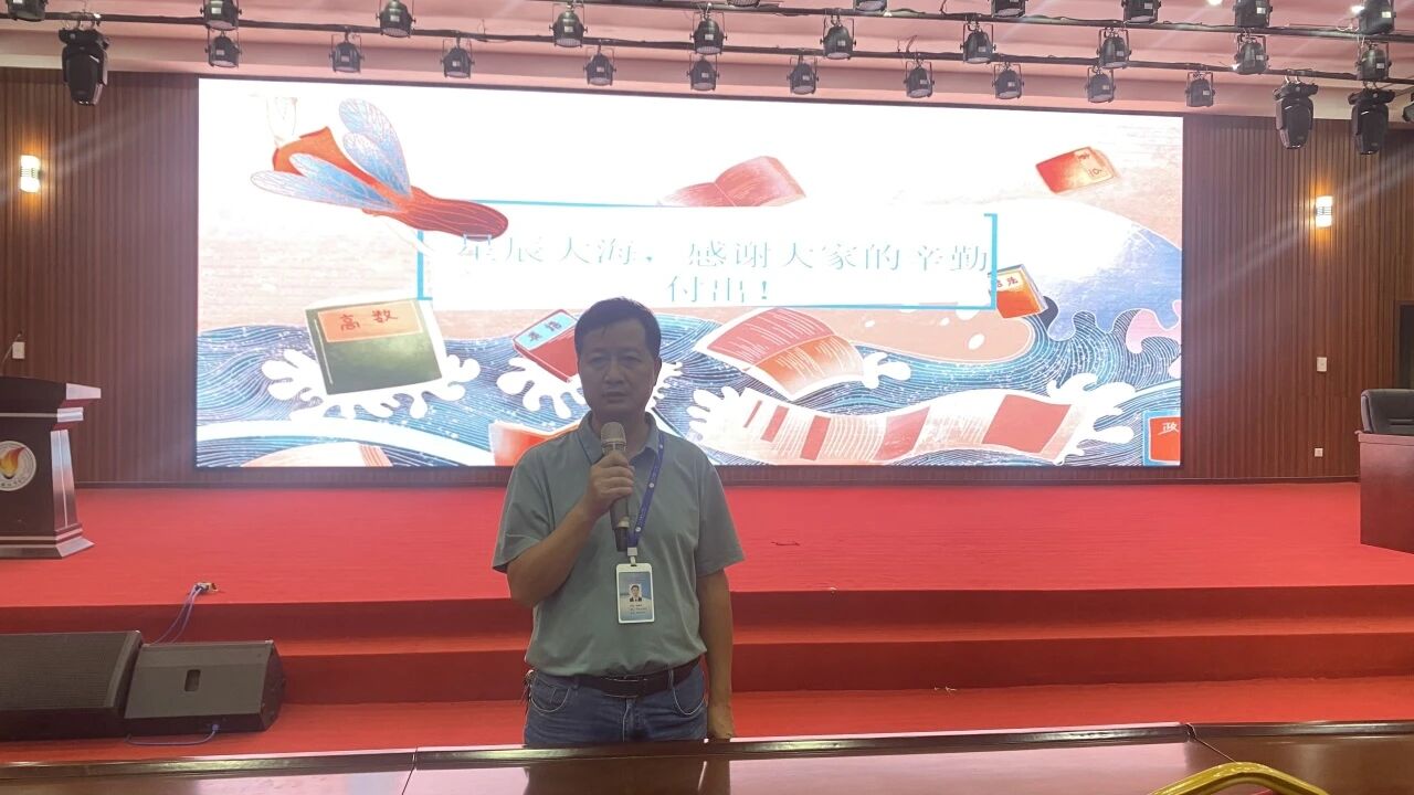 微信图片_2025-11-23_215003_541.jpg 微信图片_2025-11-23_215003_541.jpg