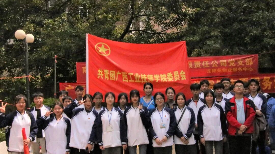 微信图片_2025-11-23_202359_958.jpg 微信图片_2025-11-23_202359_958.jpg