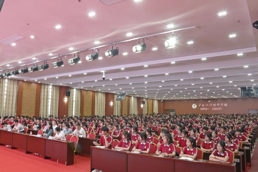 微信图片_2025-11-24_103219_983.jpg 微信图片_2025-11-24_103219_983.jpg