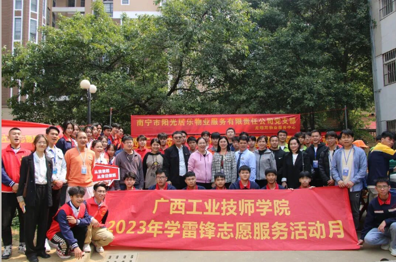 ScreenShot_2025-11-23_205721_620.png ScreenShot_2025-11-23_205721_620.png