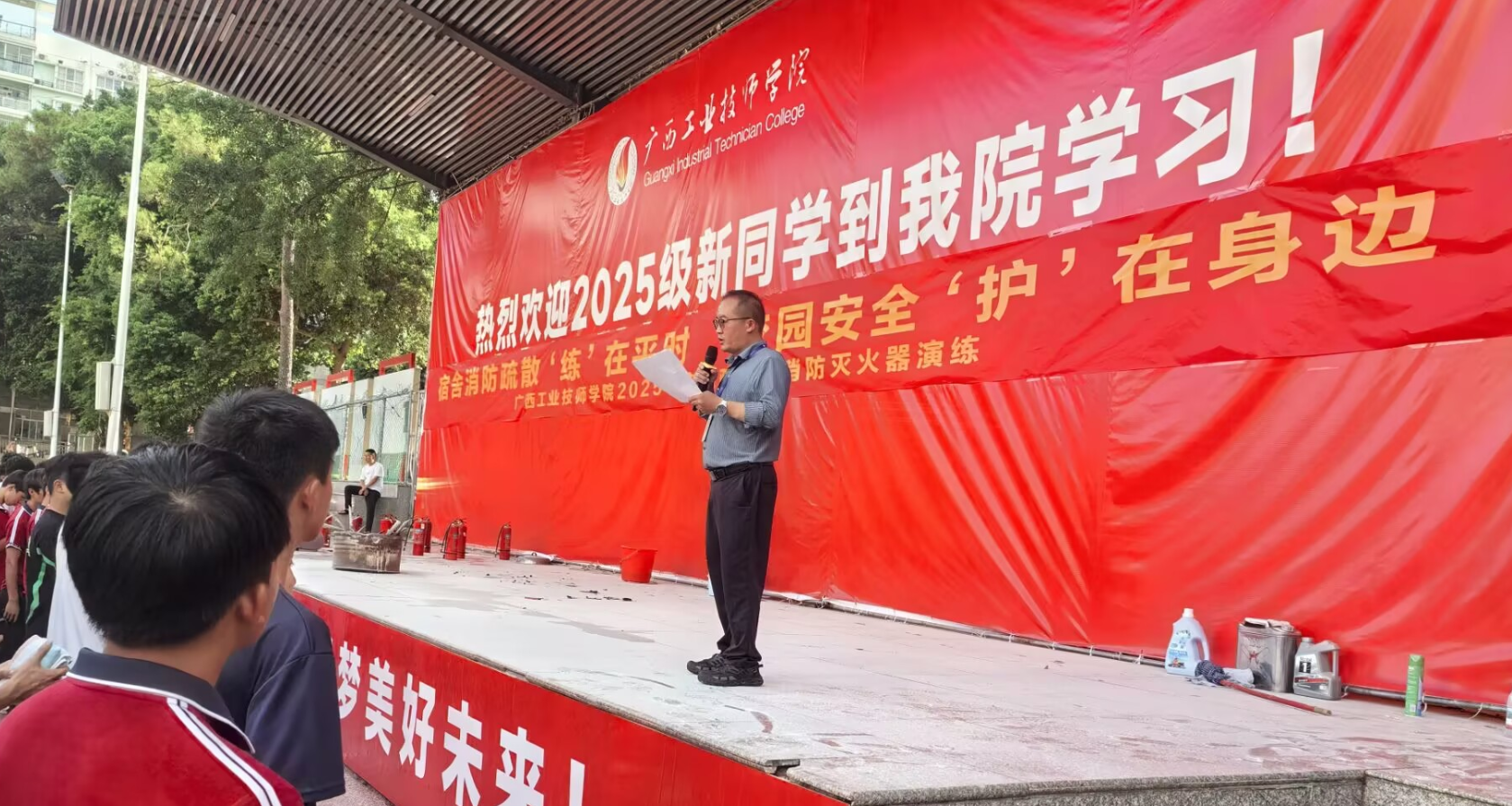 QQ20251107-180253.png QQ20251107-180253.png