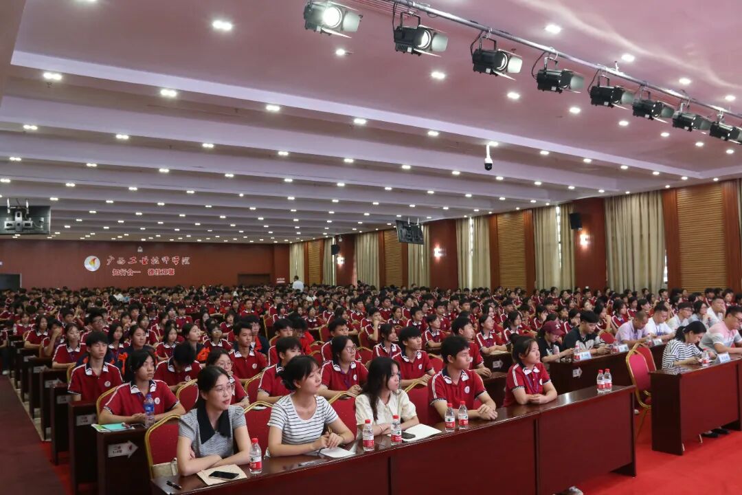 微信图片_2025-11-24_103216_008.jpg 微信图片_2025-11-24_103216_008.jpg