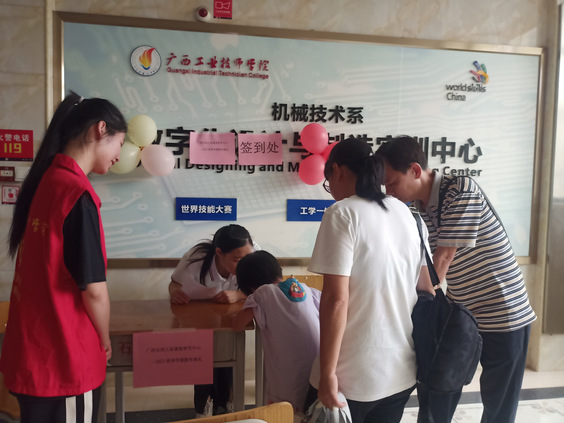 微信图片_2025-11-23_202303_232.png 微信图片_2025-11-23_202303_232.png