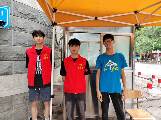 微信图片_2025-11-23_202306_905.png 微信图片_2025-11-23_202306_905.png