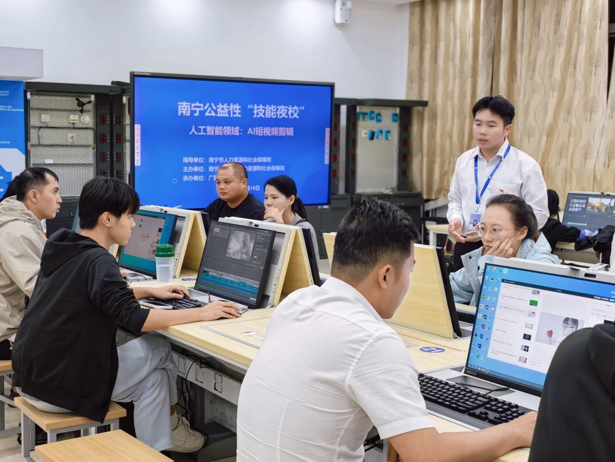 MEITU_20251114_134248295