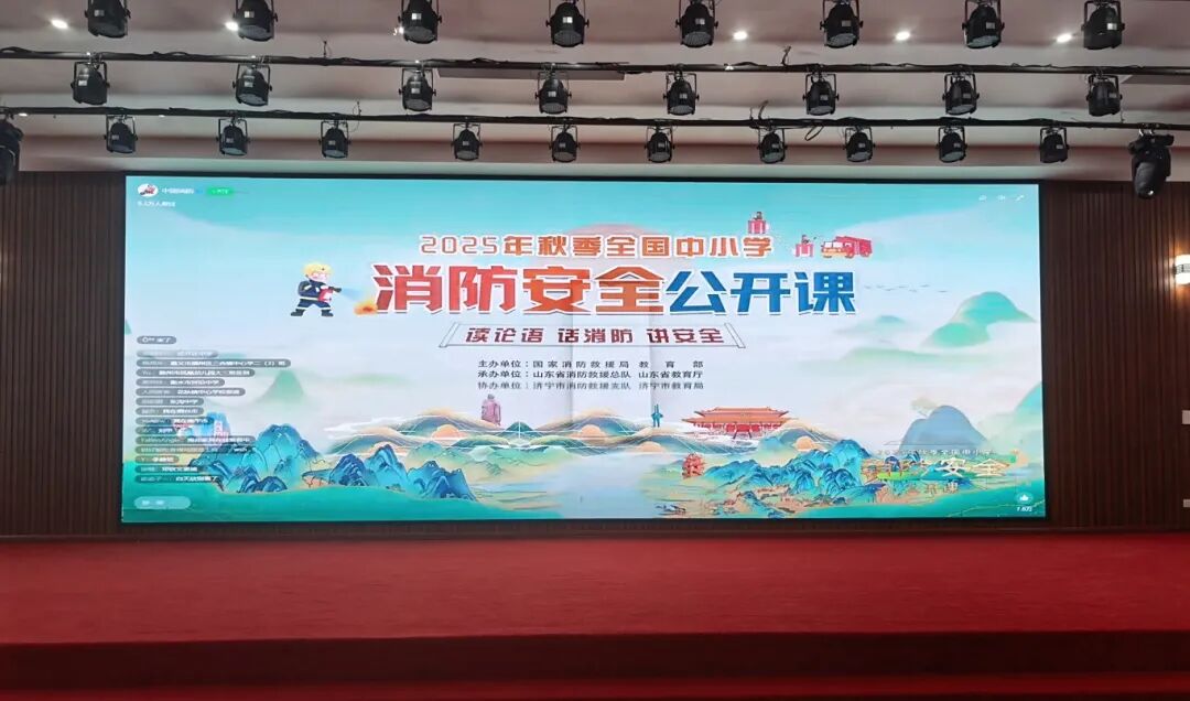 微信图片_2025-11-07_174156_982.jpg 微信图片_2025-11-07_174156_982.jpg