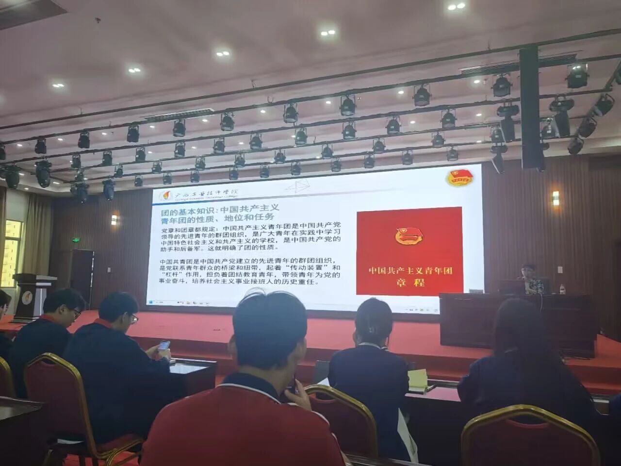 微信图片_2025-11-24_113057_985.jpg 微信图片_2025-11-24_113057_985.jpg