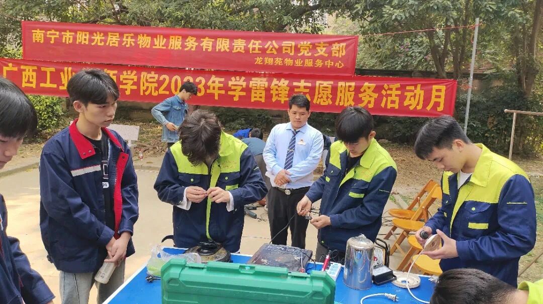 微信图片_2025-11-23_202416_899.jpg 微信图片_2025-11-23_202416_899.jpg