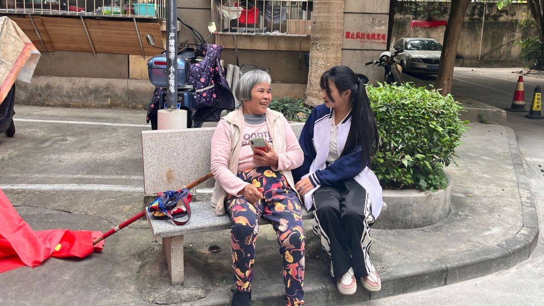 微信图片_2025-11-23_202447_780.png 微信图片_2025-11-23_202447_780.png