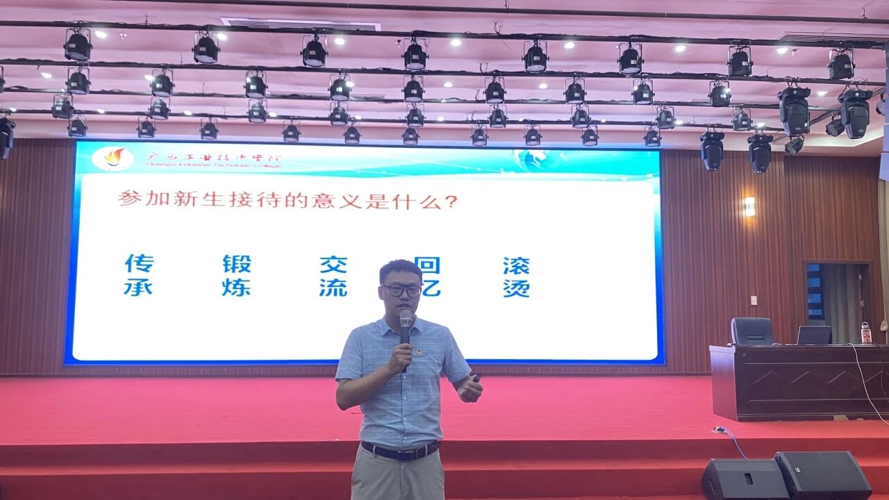 微信图片_2025-11-23_214954_495.jpg 微信图片_2025-11-23_214954_495.jpg