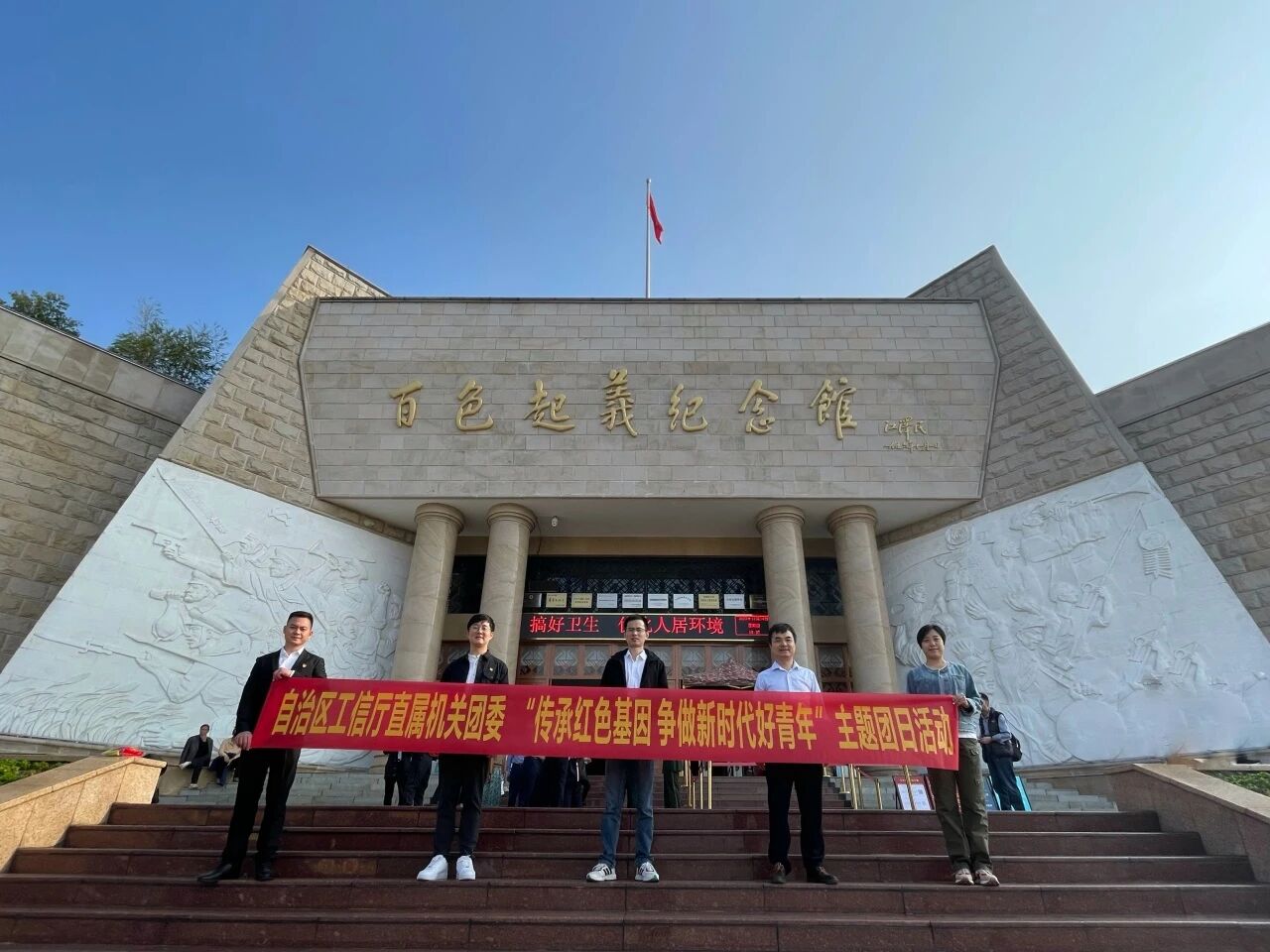 微信图片_2025-12-05_162416_379.jpg 微信图片_2025-12-05_162416_379.jpg