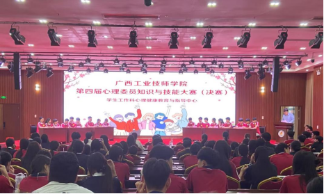 微信图片_2025-12-15_103301_669.png 微信图片_2025-12-15_103301_669.png