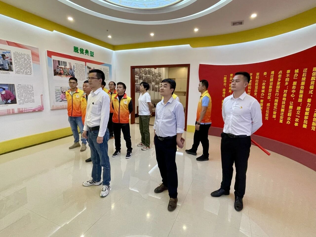 微信图片_2025-12-05_162446_503.jpg 微信图片_2025-12-05_162446_503.jpg