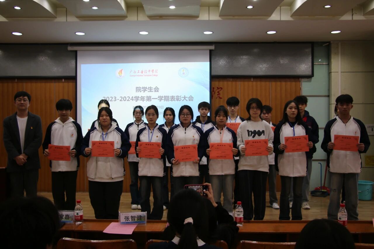 微信图片_2025-12-08_091818_698.jpg 微信图片_2025-12-08_091818_698.jpg