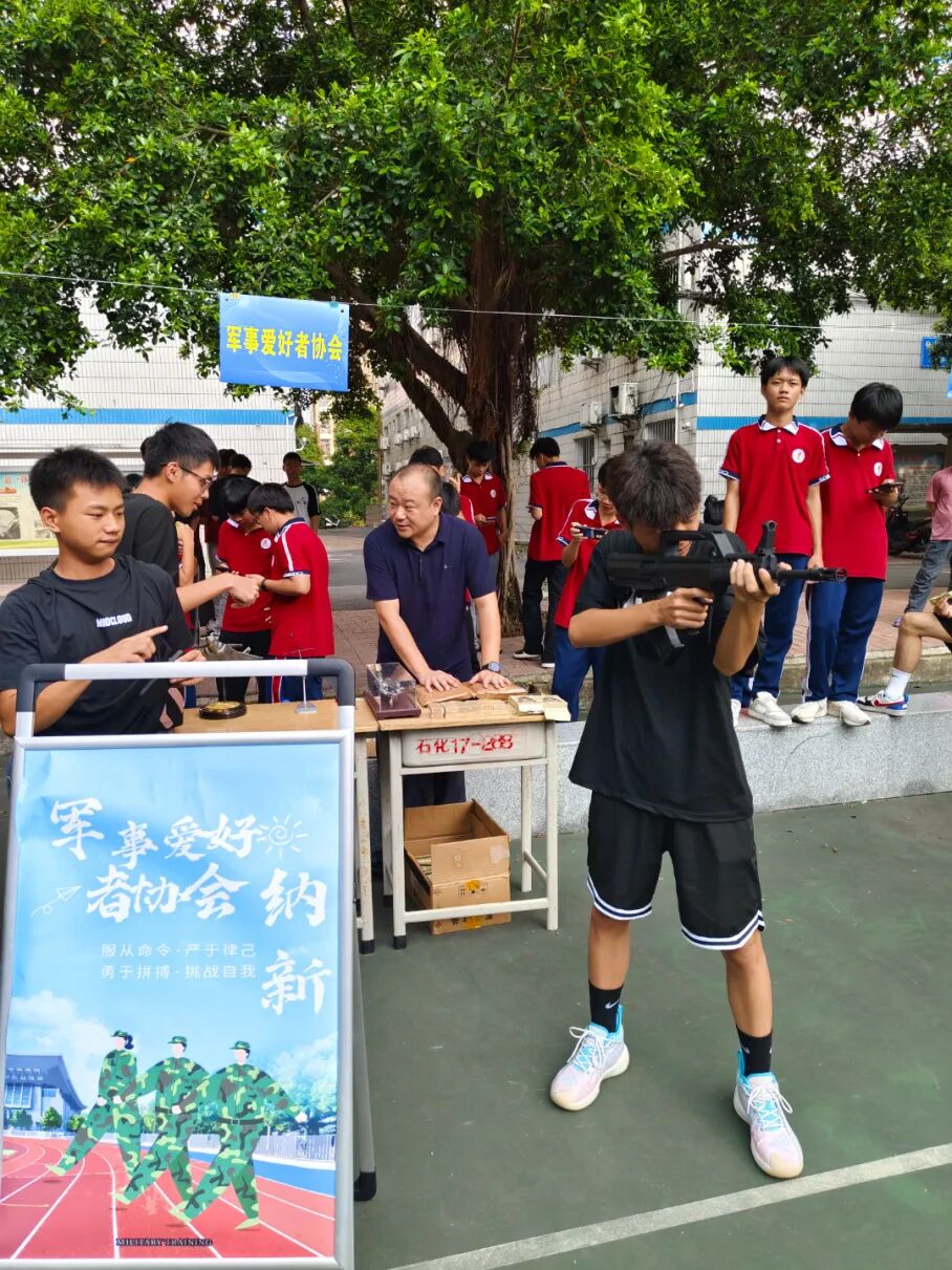 微信图片_2025-12-15_115855_822.jpg 微信图片_2025-12-15_115855_822.jpg