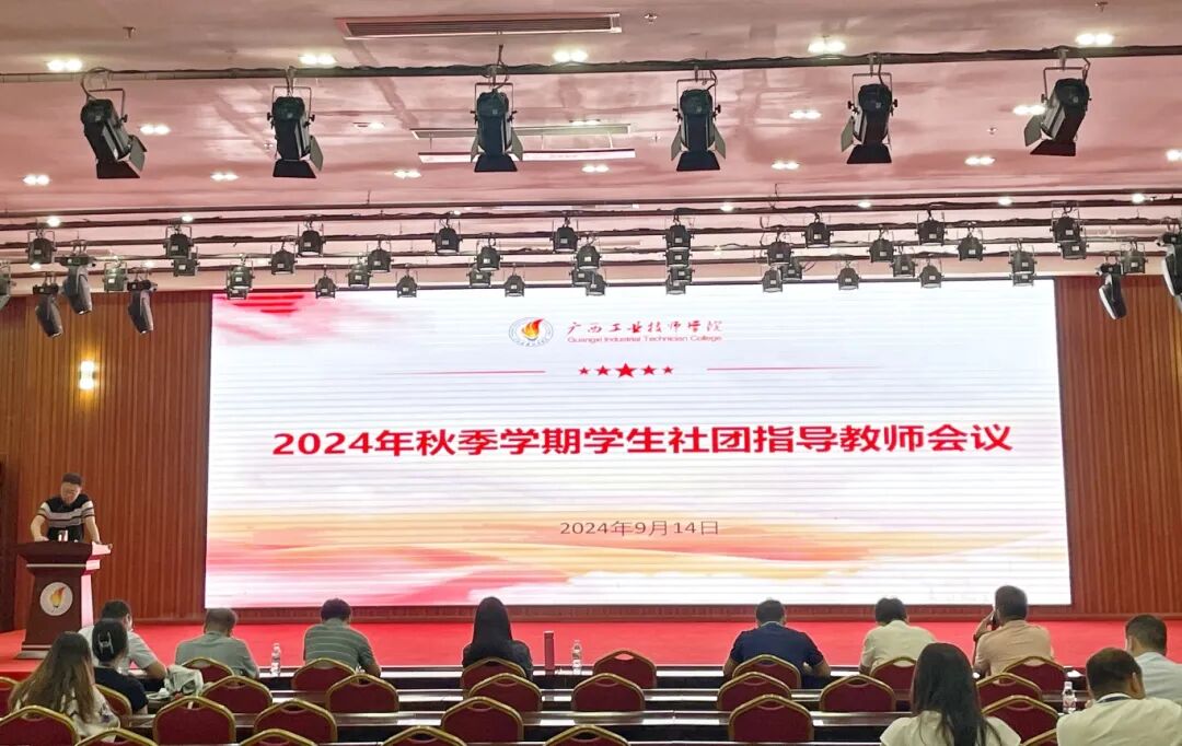 微信图片_2025-12-15_115858_730.jpg 微信图片_2025-12-15_115858_730.jpg