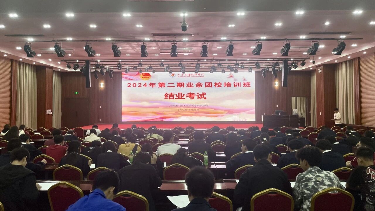 微信图片_2025-12-16_101730_413.jpg 微信图片_2025-12-16_101730_413.jpg