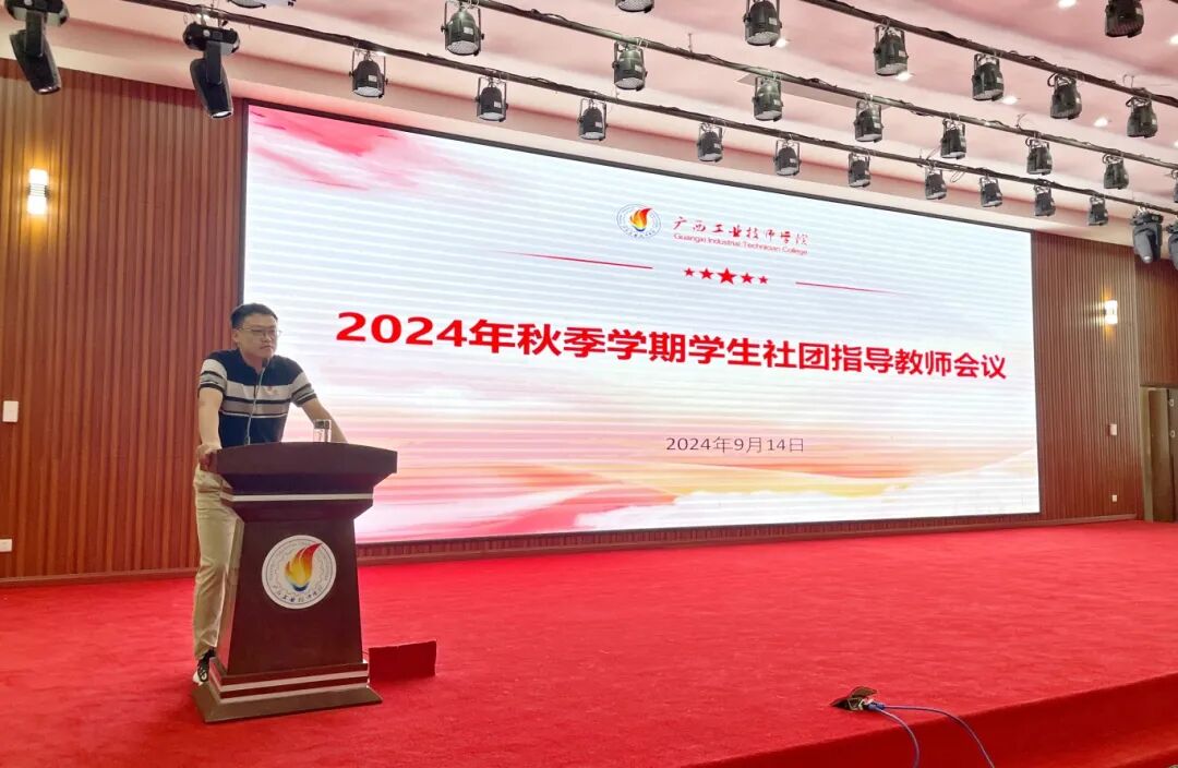 微信图片_2025-12-15_115902_627.jpg 微信图片_2025-12-15_115902_627.jpg