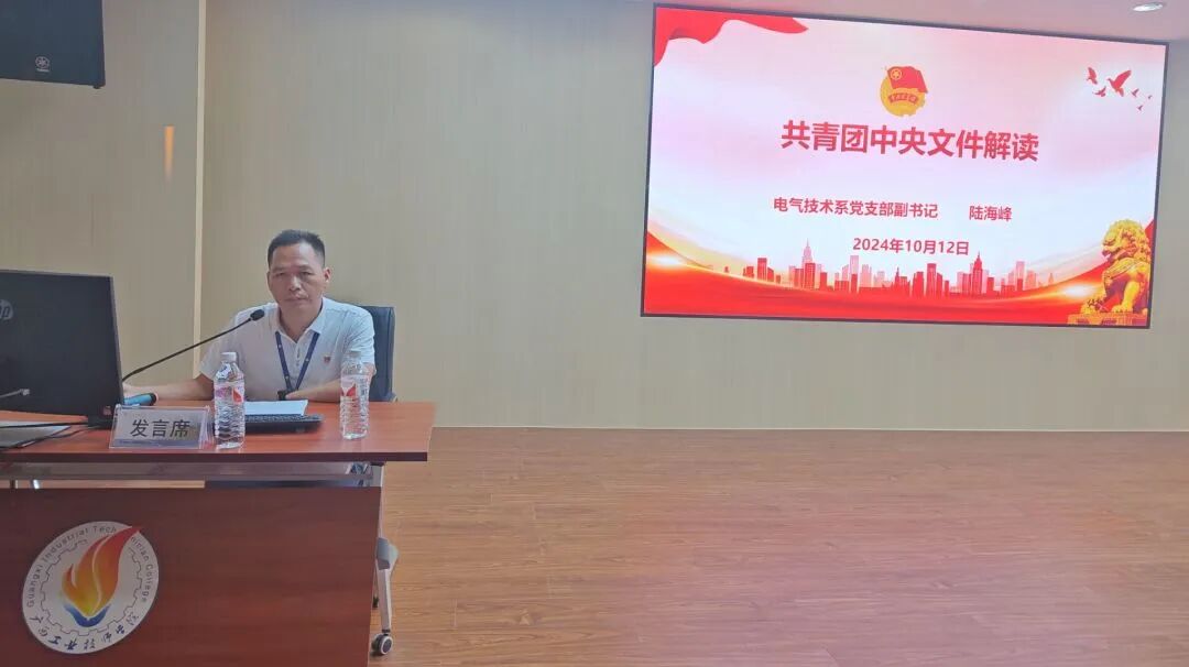 微信图片_2025-12-16_101640_996.jpg 微信图片_2025-12-16_101640_996.jpg