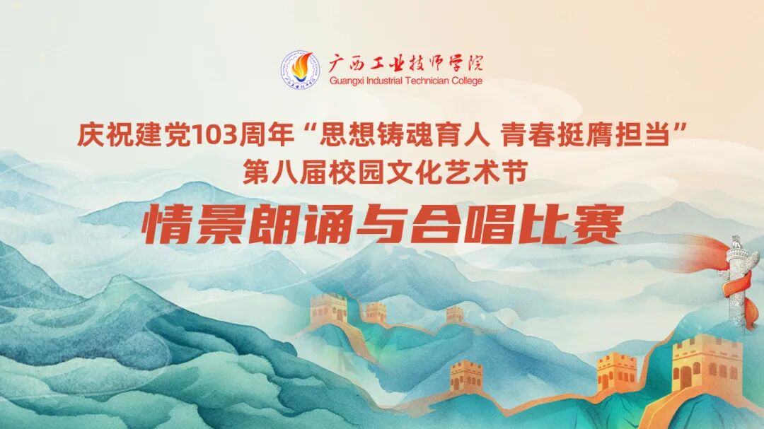 微信图片_2025-12-15_093627_469.jpg 微信图片_2025-12-15_093627_469.jpg