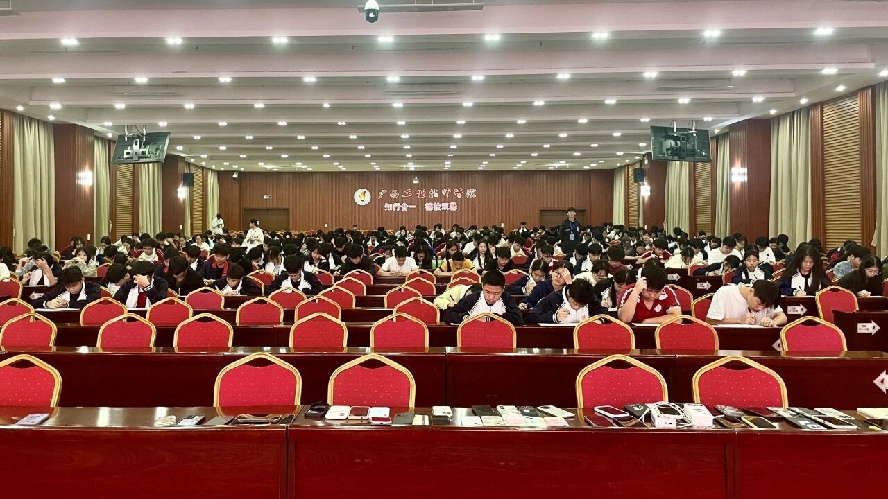 微信图片_2025-12-16_101733_186.jpg 微信图片_2025-12-16_101733_186.jpg