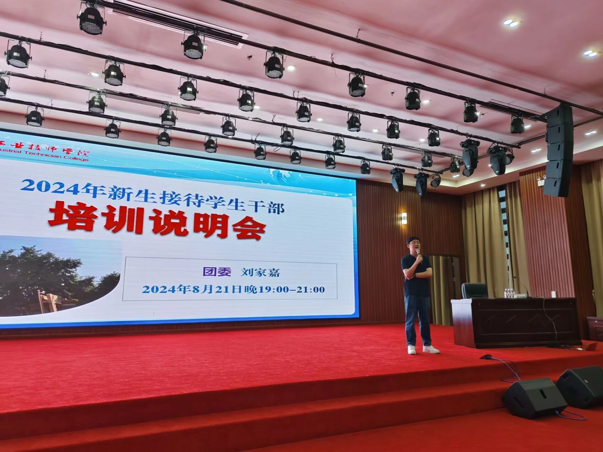 微信图片_2025-12-15_114519_995.jpg 微信图片_2025-12-15_114519_995.jpg