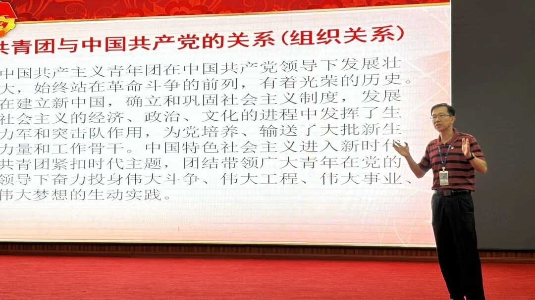 微信图片_2025-12-16_101708_462.jpg 微信图片_2025-12-16_101708_462.jpg