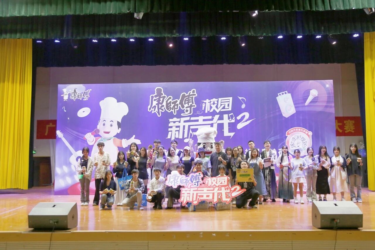 微信图片_2025-12-16_110343_013.jpg 微信图片_2025-12-16_110343_013.jpg