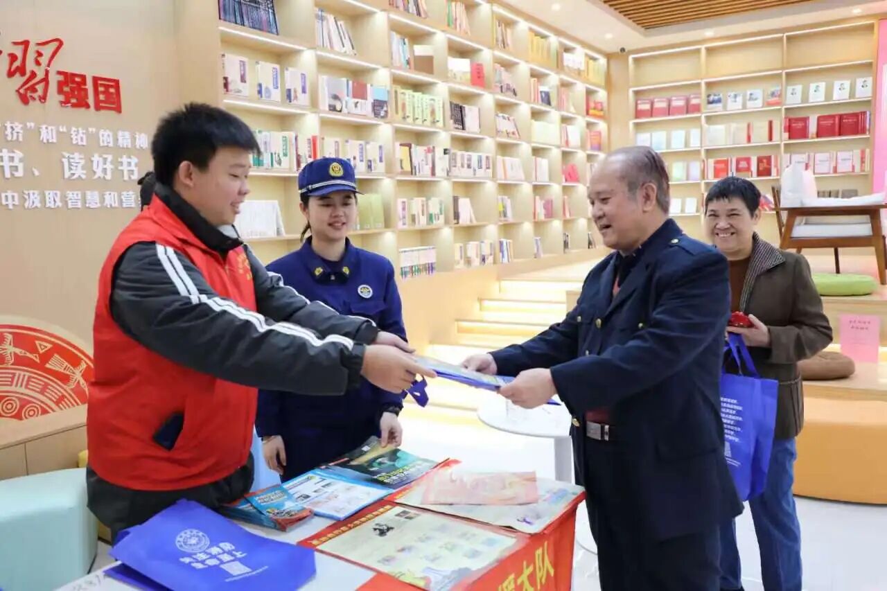 微信图片_2025-12-08_114523_993.jpg 微信图片_2025-12-08_114523_993.jpg