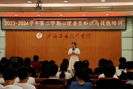 微信图片_2025-12-15_103349_561.png 微信图片_2025-12-15_103349_561.png