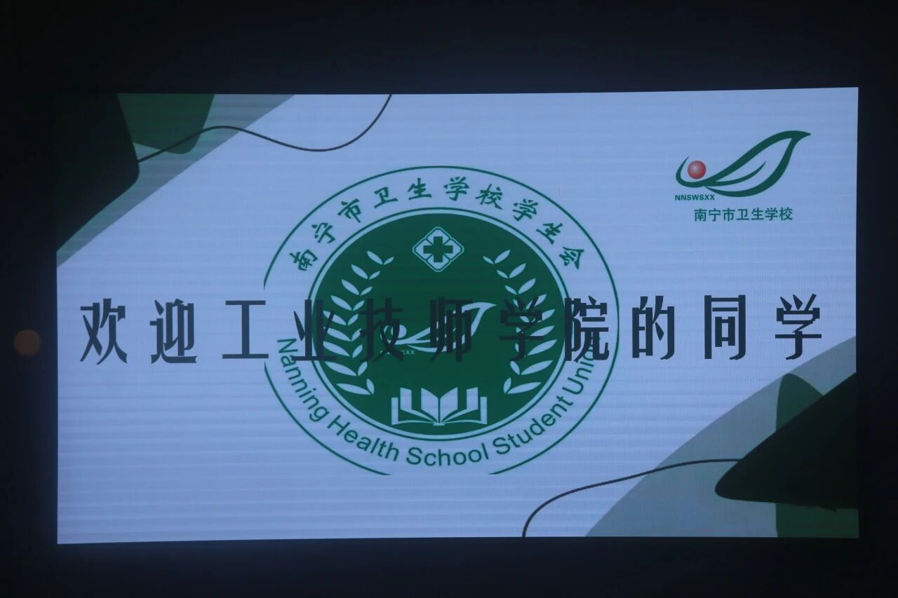 微信图片_2025-12-05_152500_838.jpg 微信图片_2025-12-05_152500_838.jpg