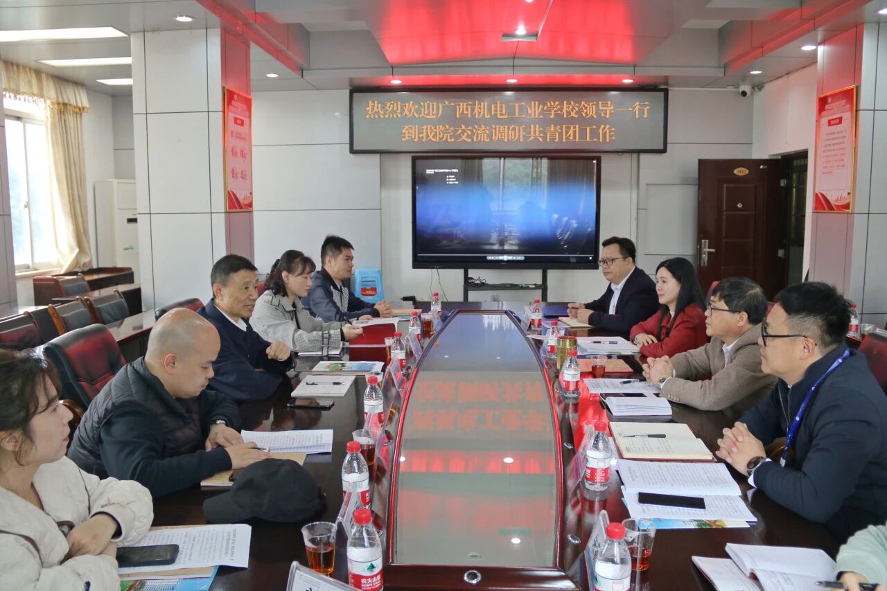 微信图片_2025-12-05_165959_541.jpg 微信图片_2025-12-05_165959_541.jpg