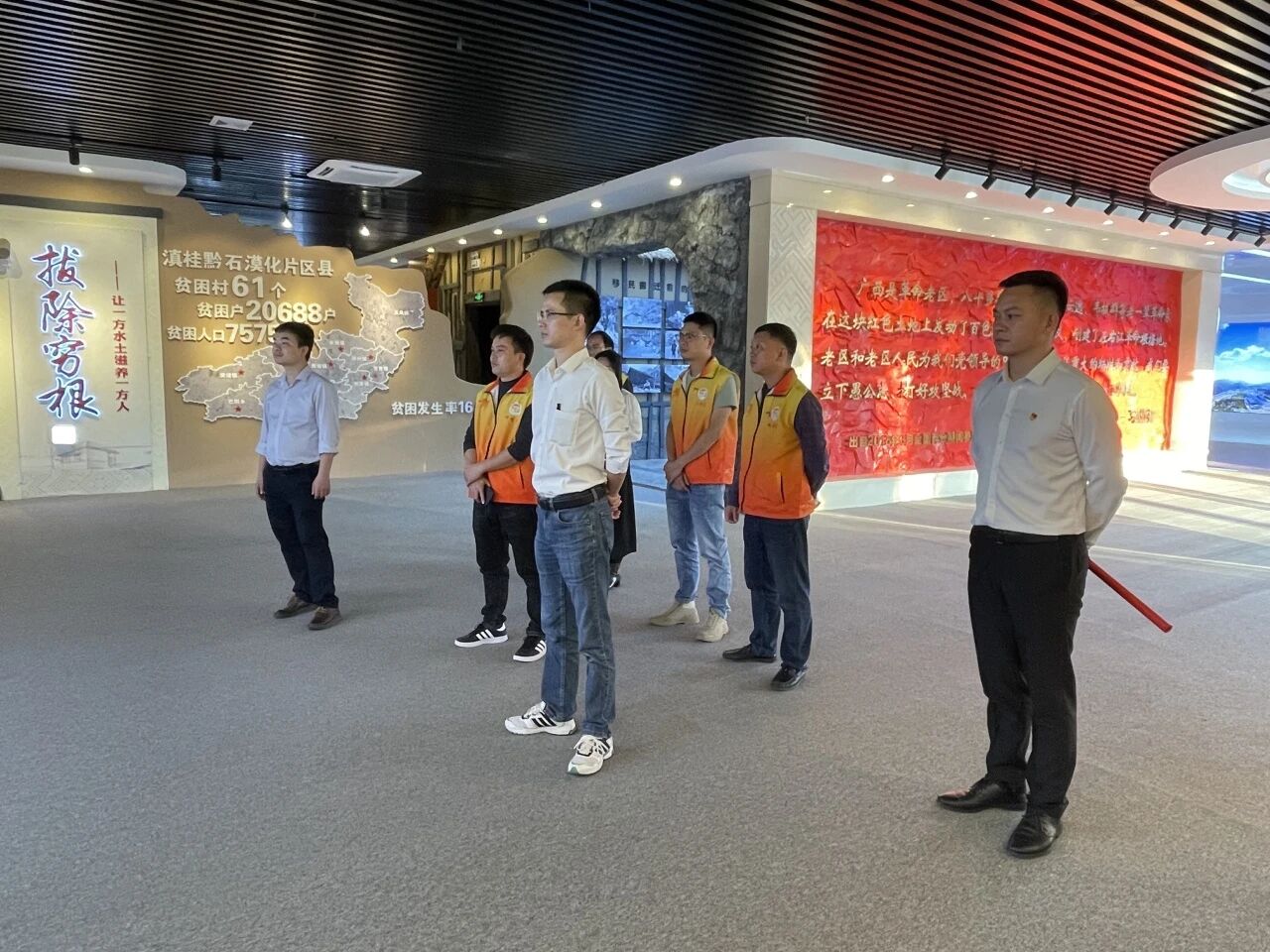 微信图片_2025-12-05_162452_637.jpg 微信图片_2025-12-05_162452_637.jpg