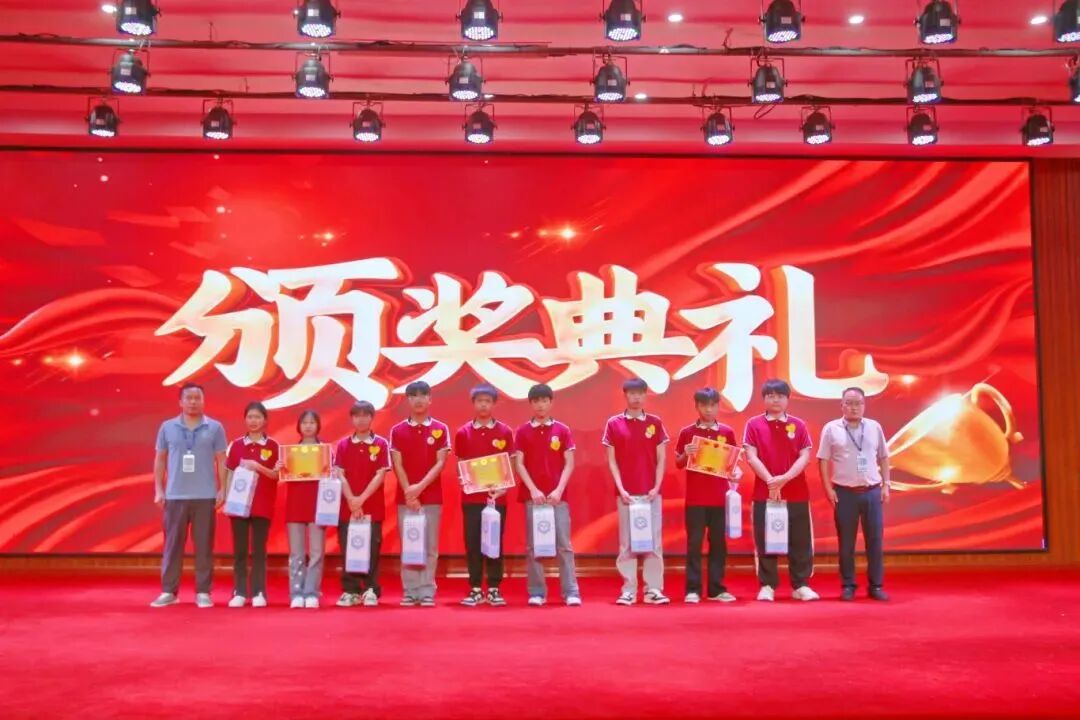 微信图片_2025-12-15_103340_217.jpg 微信图片_2025-12-15_103340_217.jpg