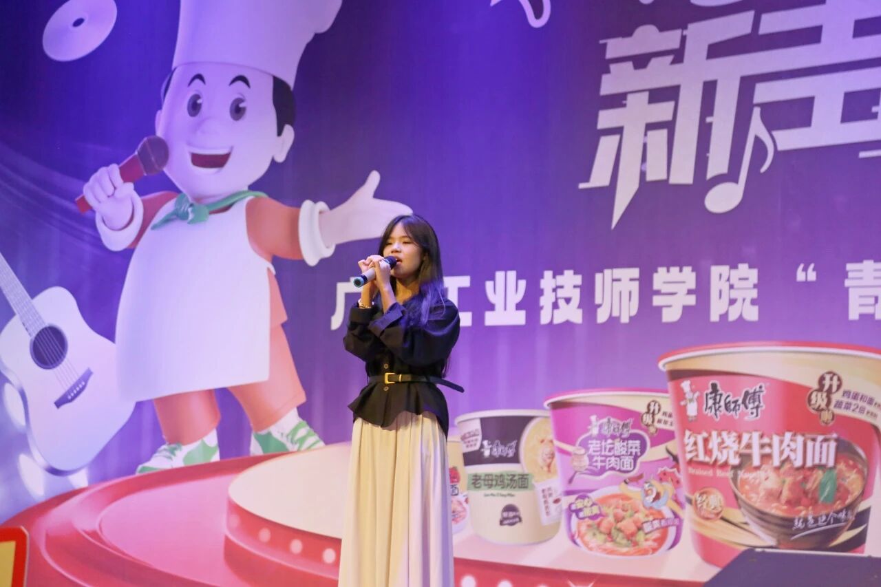 微信图片_2025-12-16_093322_326.jpg 微信图片_2025-12-16_093322_326.jpg