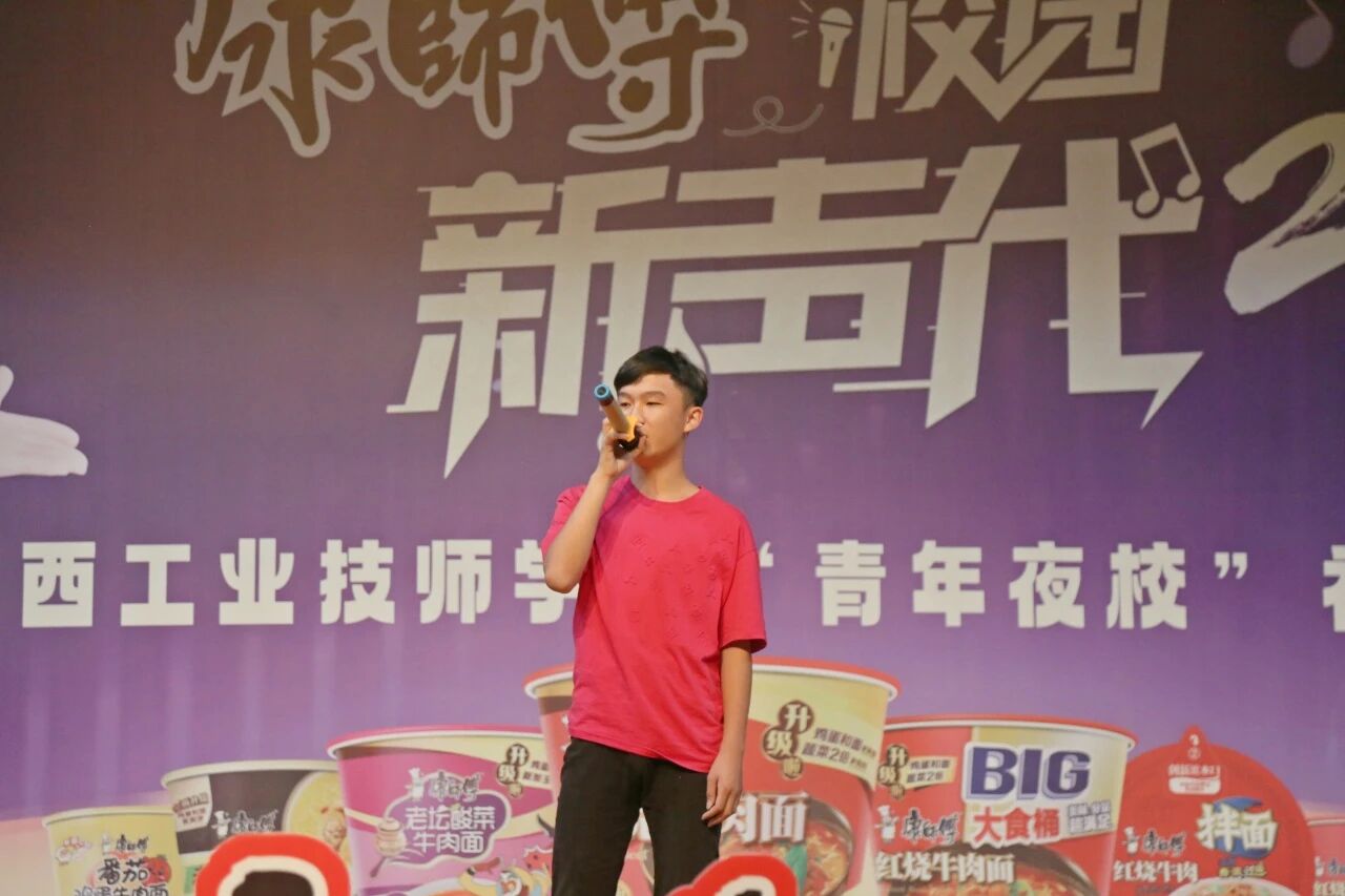 微信图片_2025-12-16_093234_807.jpg 微信图片_2025-12-16_093234_807.jpg