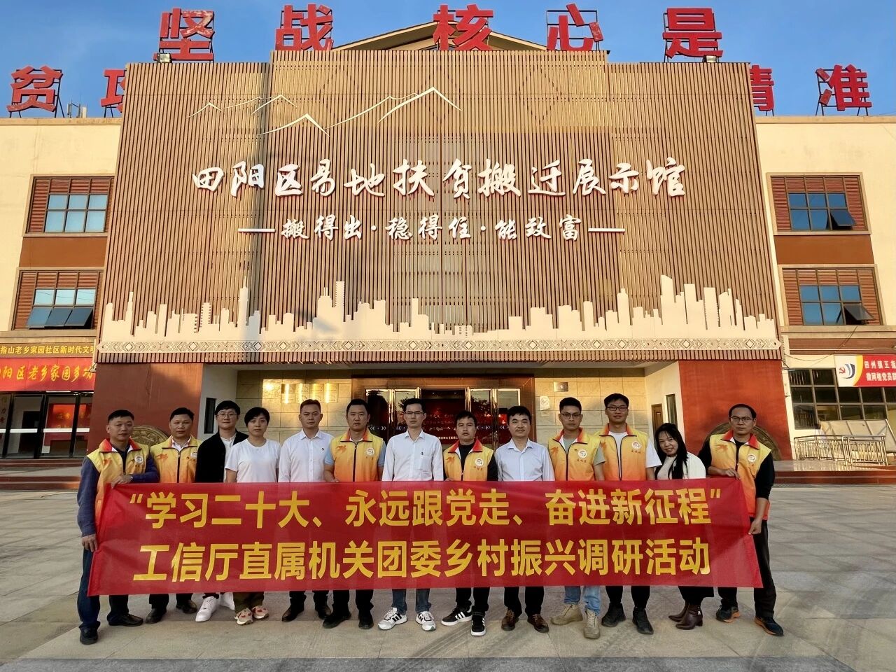 微信图片_2025-12-05_162500_554.jpg 微信图片_2025-12-05_162500_554.jpg