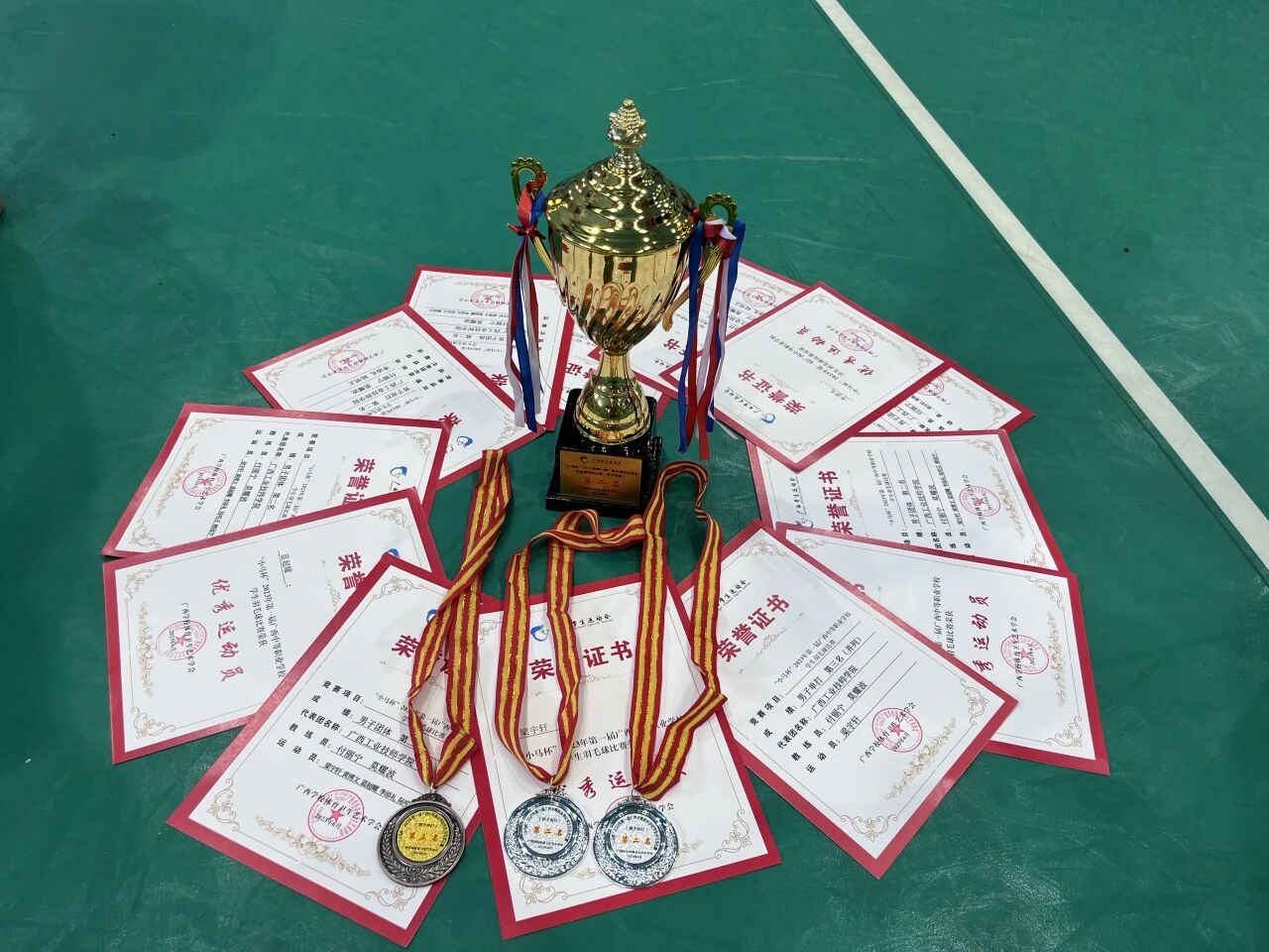 微信图片_2025-12-16_092213_374.jpg 微信图片_2025-12-16_092213_374.jpg