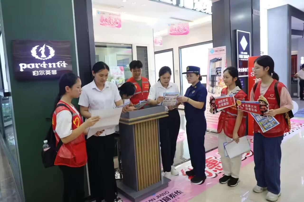 微信图片_2025-12-15_114942_534.jpg 微信图片_2025-12-15_114942_534.jpg