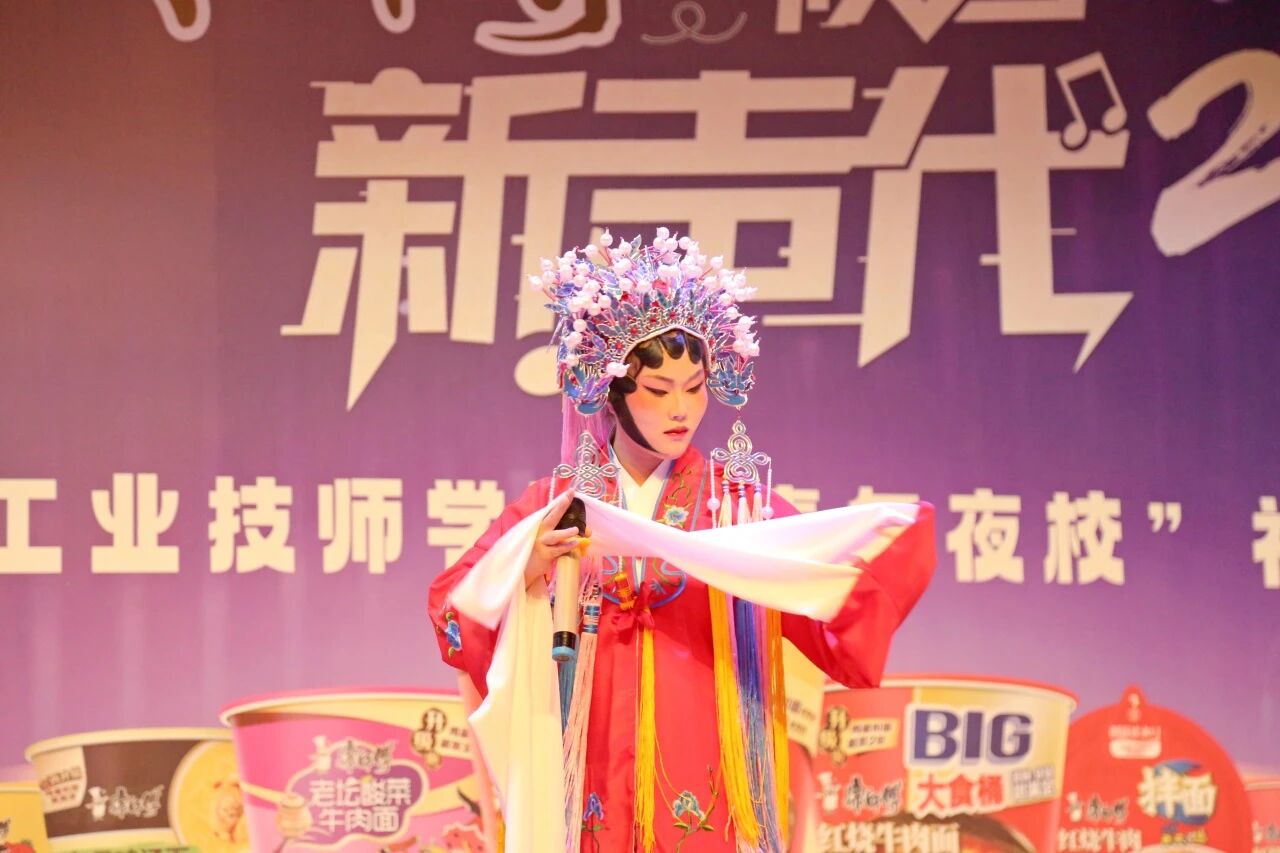 微信图片_2025-12-16_093243_802.jpg 微信图片_2025-12-16_093243_802.jpg