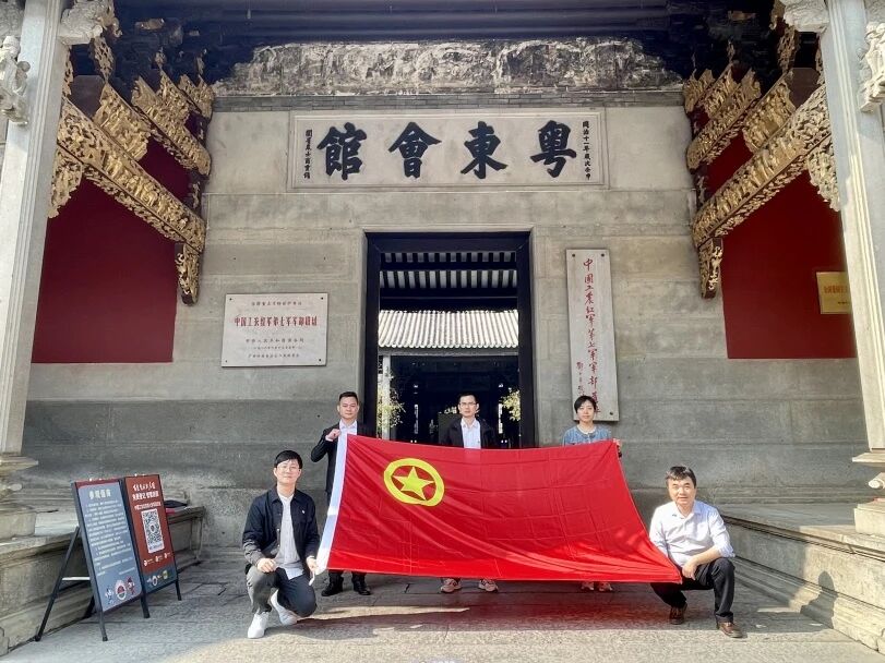 微信图片_2025-12-05_162423_837.jpg 微信图片_2025-12-05_162423_837.jpg