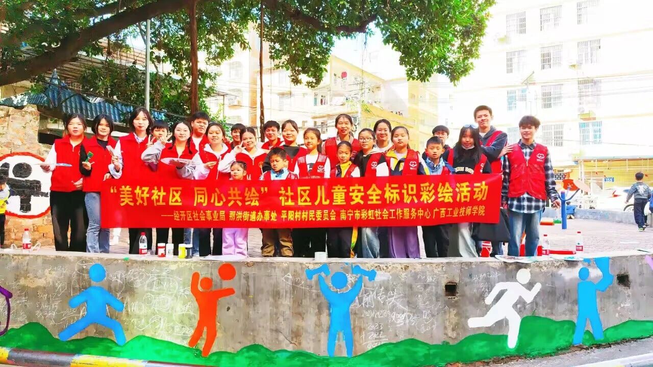 微信图片_2025-12-05_160603_363.jpg 微信图片_2025-12-05_160603_363.jpg