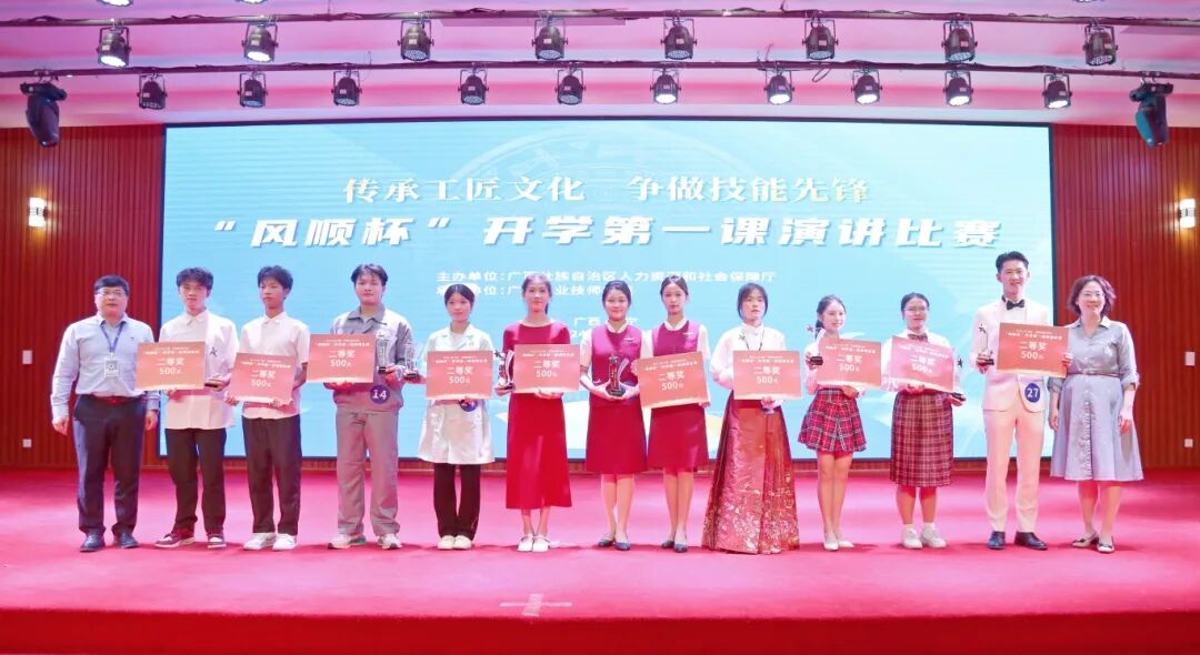 微信图片_2025-12-16_094858_951.jpg 微信图片_2025-12-16_094858_951.jpg